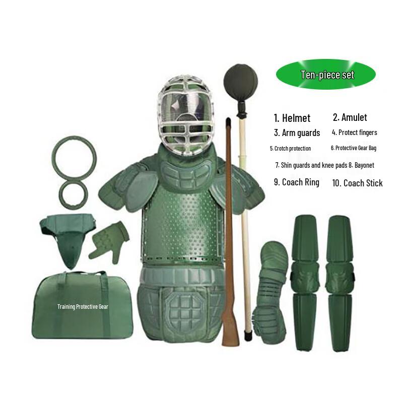 Lei Xiaobing Combat Training Protective Gear 10-Piece Set
