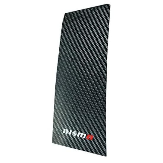 Nismo Carbon Fiber Pillar Garnish for Fairlady Z Z33 (Center Pillar) 7689S-RNZ31