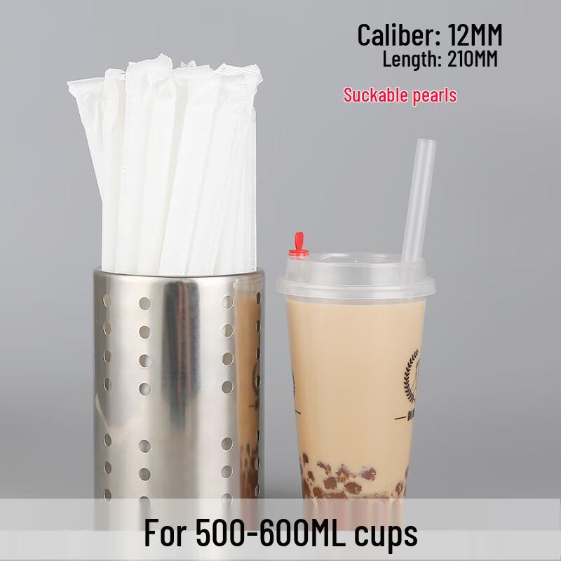 

Eco-Friendly Individually Wrapped Bubble Tea Straws