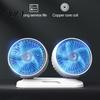 Auto Cooling Fan Car USB Powered Double Heads 360 Degree Rotatable 3 Speeds Adjustable 12V/24V Universal Large Airflow Dashboard Mount Accessories