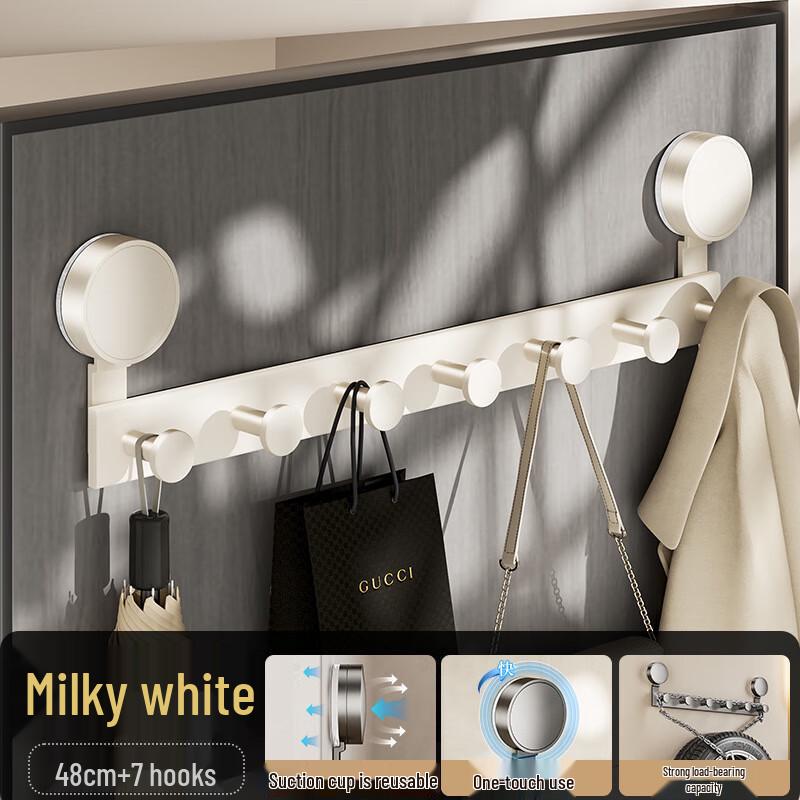 DANLE Punch-Free Suction Cup Row Hooks