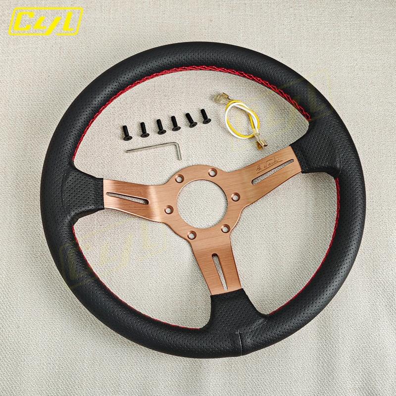 JDM 13inch Universal Leather Steering Wheel Deep Dish Modified Car Sports Tuning Steering Wheel