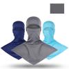 Breathable Sun Protection Balaclava Full Face Neck Cover Shawl New Cycling Mask  Motorcycle