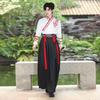 Chinese Martial Arts Style Hanfu Xiake One-piece Skirt For Men And Women's Daily Outfits