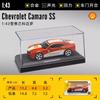 MSZ CCA 1:36~1:47 Lamborghini Aventador SVJ63 BMW X5 M4 DTM McLaren Volkswagen Model Acrylic Box Metal Alloy Car Toy Gift Series
