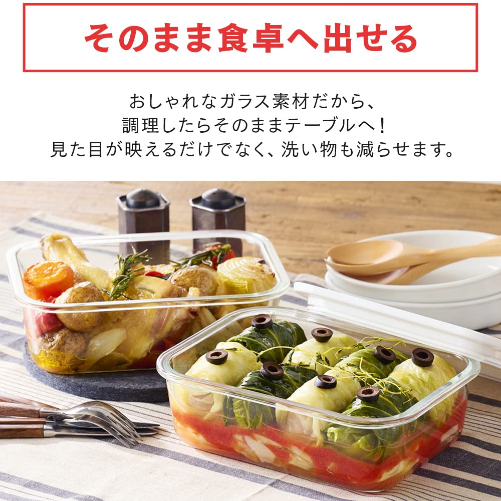 Iris Ohyama Glass Storage and Clear Black TGS-2S Heat-Resistant Containers, 2-Piece Set, Airtight, Leak-Resistant, Freezer-Safe, Dishwasher-Safe,
