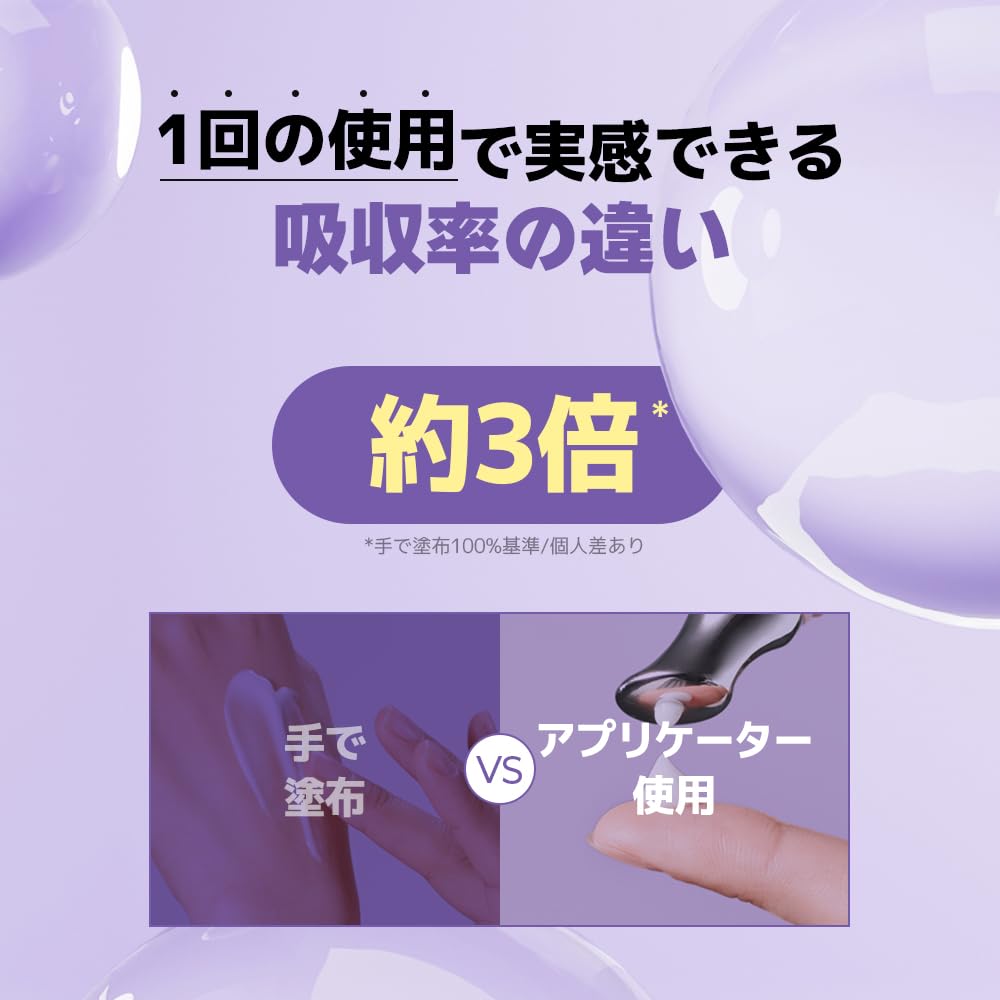 Lipdam Oat Eye Cream 20ml 300Da molecular collagen for eye area and wrinkle prevention Project Dr20 [Dr.twentyproject] Ultra-low Dr.20 Dr.20
