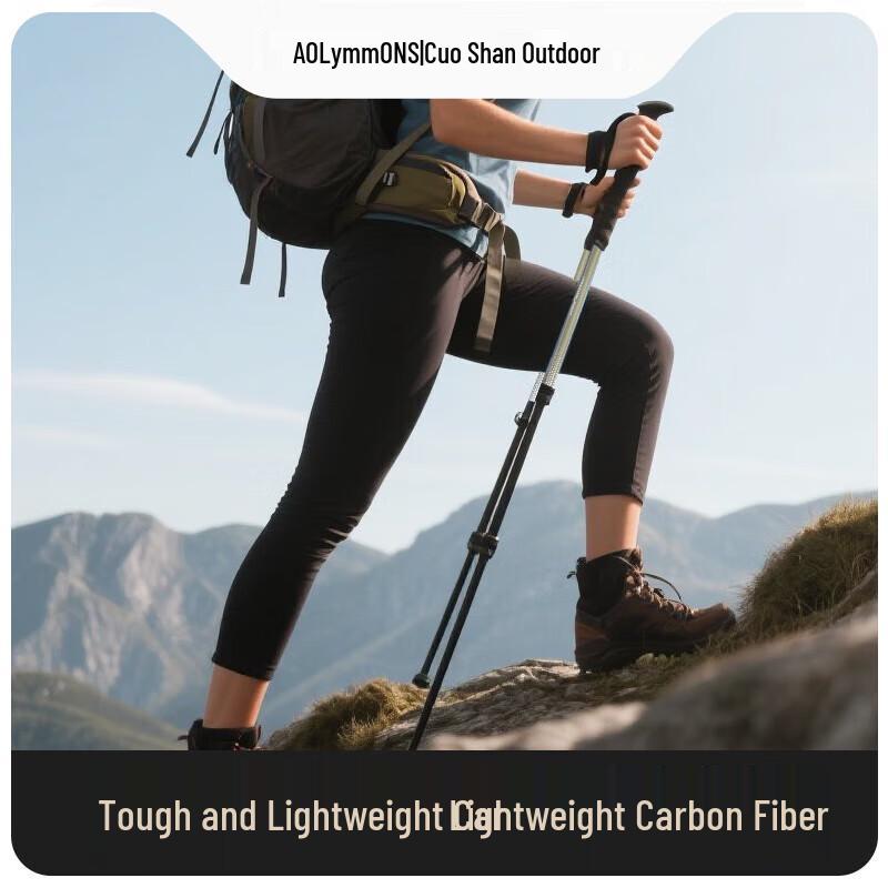 

Cuoshan A-02 Carbon Fiber Trekking Pole