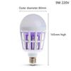 9W 220V