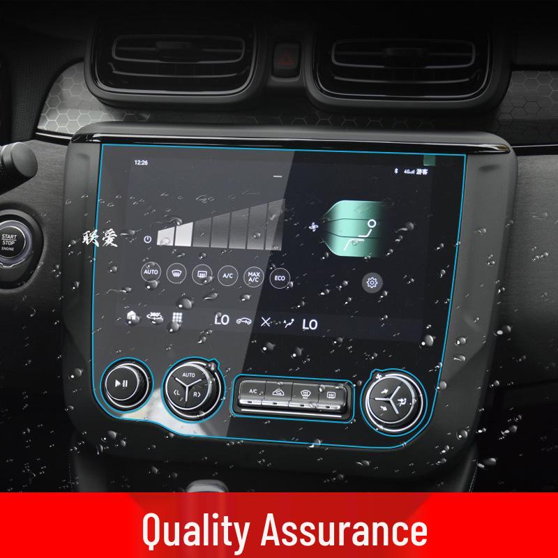 Navigation and Instrument Screen Protective Film for Lynk&Co 03, Fits 25 Models