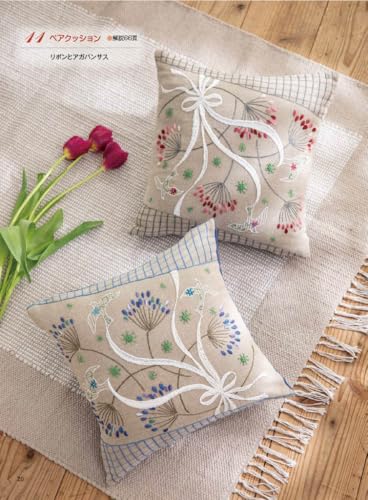 French Embroidery and Patterns 157 Flower Arrangement 3
