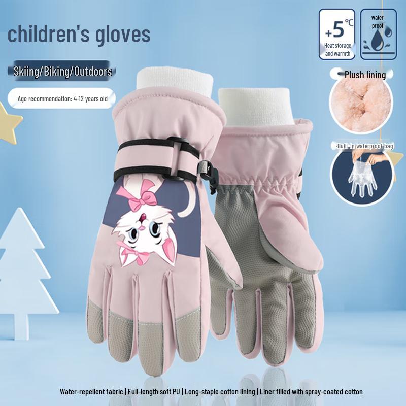 

XIN SHENG XIANG Kids Winter Cartoon Waterproof Ski Gloves