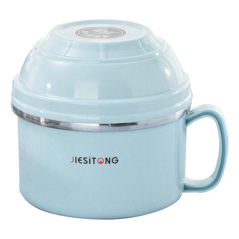 JIESITONG 304 Stainless Steel Insulated Fast Food Cup & Lunch Box