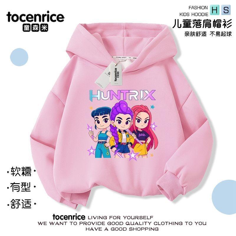 New Cool Kpop Demon Hunters Huntrix Printing For Boys and Girls Soft Long Sleeve Fitted Hoodies Cute Kids Jacket