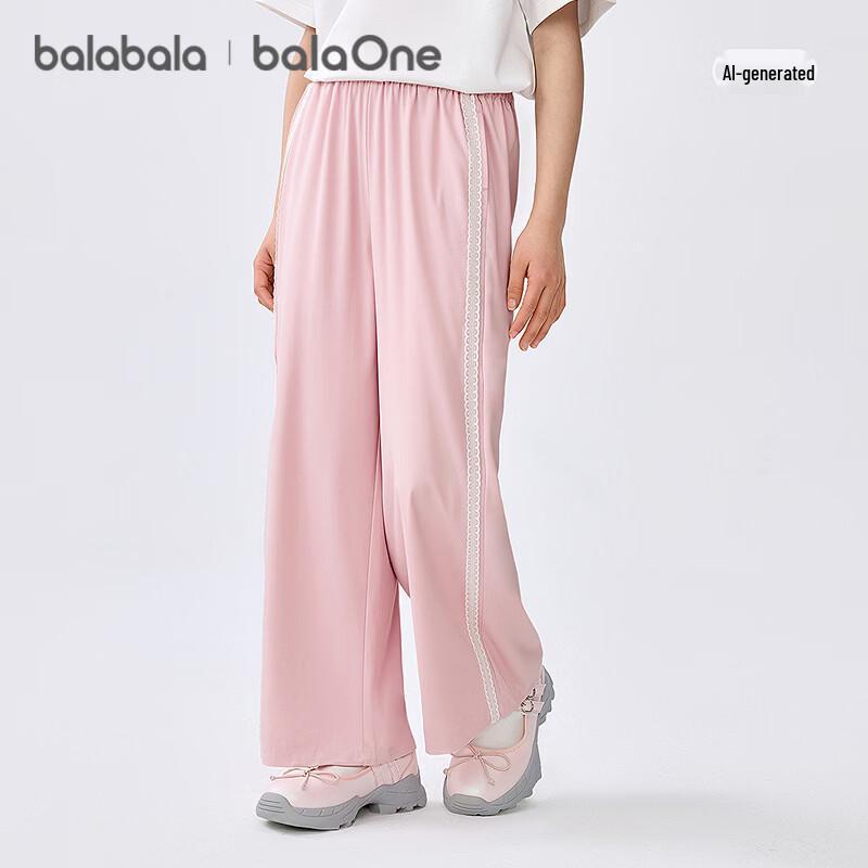 BalaOne Girls' Lightweight Straight-Leg Summer Casual Trousers