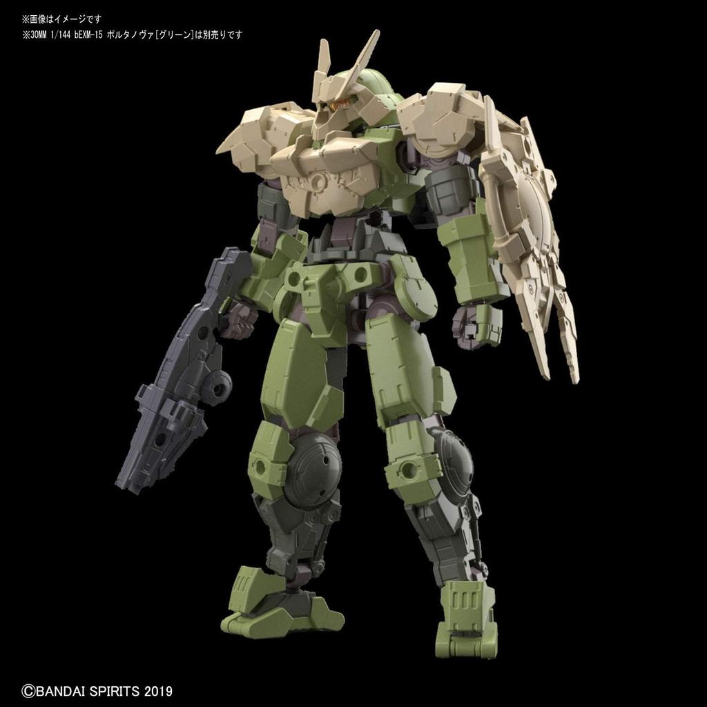 Bandai Spirits 30mm Close Combat Option Armor [portanova Sand Yellow] 1 144 Kit