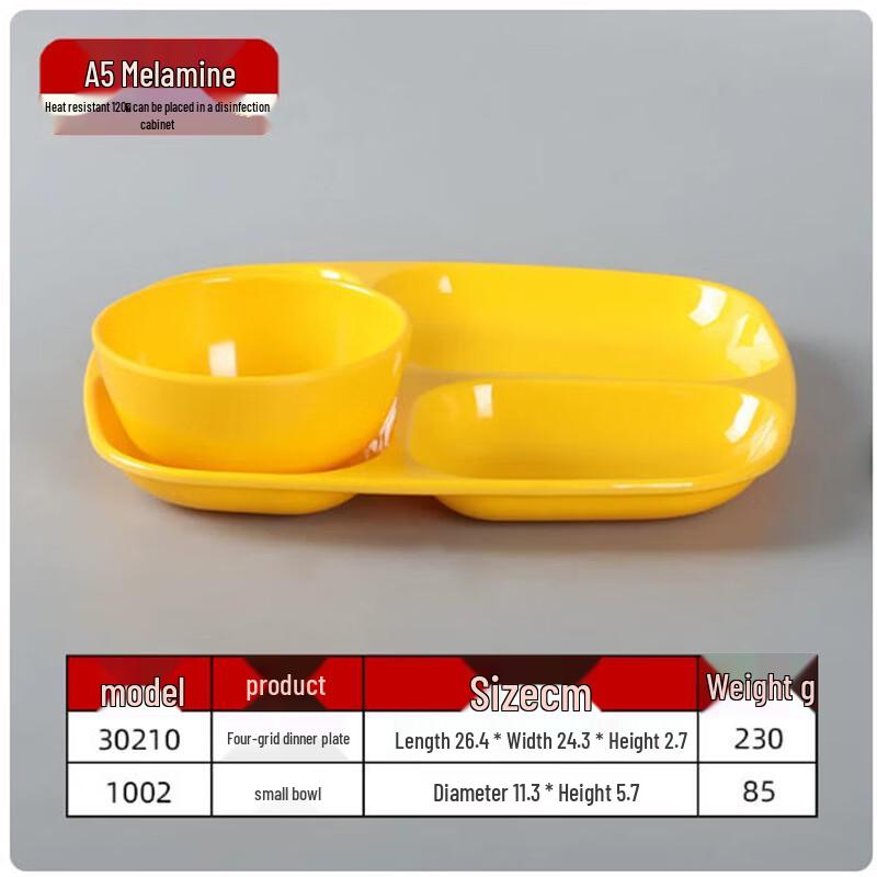 Luxuware Melamine Four-Compartment Divided Dinner Plate