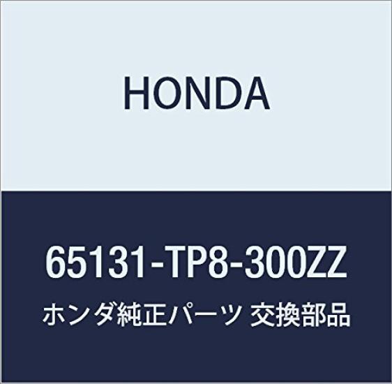 

Оригинальная поперечина пола передняя Honda Acty Truck Номер детали 65131-TP8-300ZZ