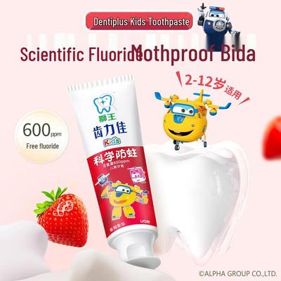 Lion Kids' Xylitol Strawberry Toothpaste