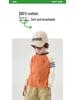 European Boys' Pure Cotton Long-Sleeved T-shirt - Spring/Autumn 2026 Trendy Kids' Base Layer