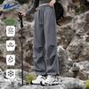 Warrior Women's Quick-Dry Cargo Parachute Pants