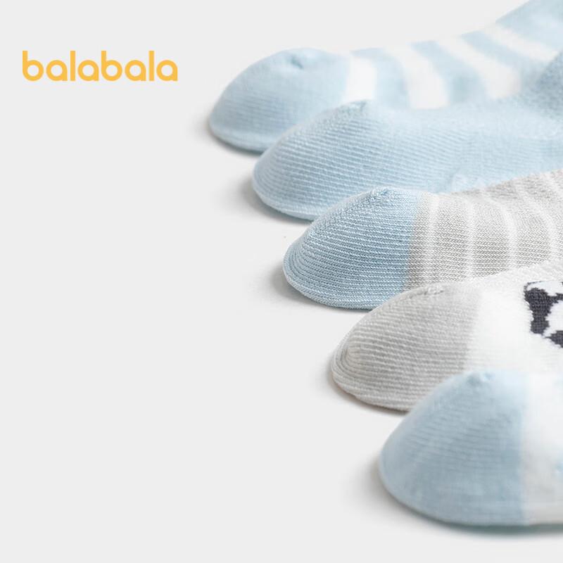 Balabala Infant Toddler Summer Mesh Short Socks (5-Pack)