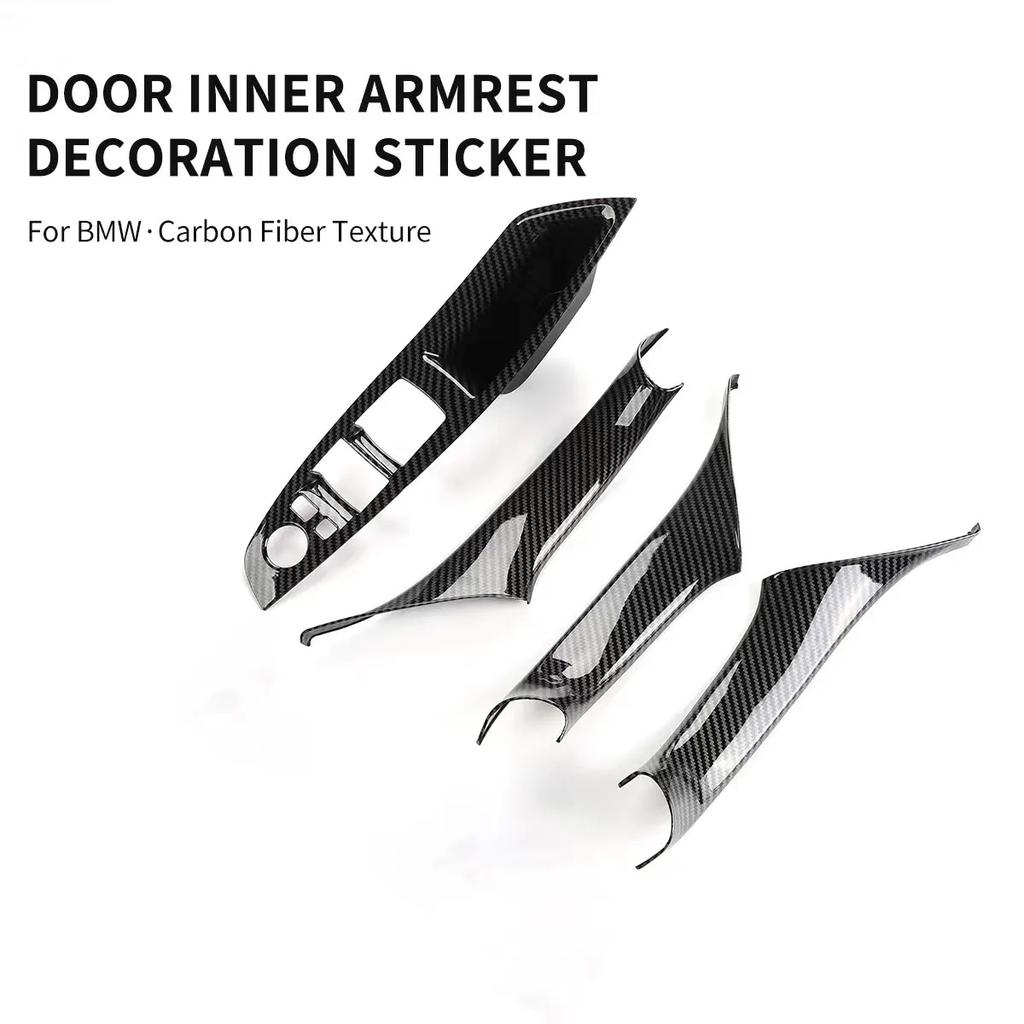 2025 Hot Car Door Handle Panel Protector Pull Trim Cover For BMW 2011-2017 5 Series F10 F18 F11 Auto Interior Door Handles Stick