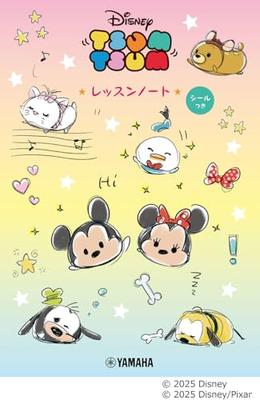 Disney Tsum Tsum Lesson Notebook (with Stickers) (Set of 5)