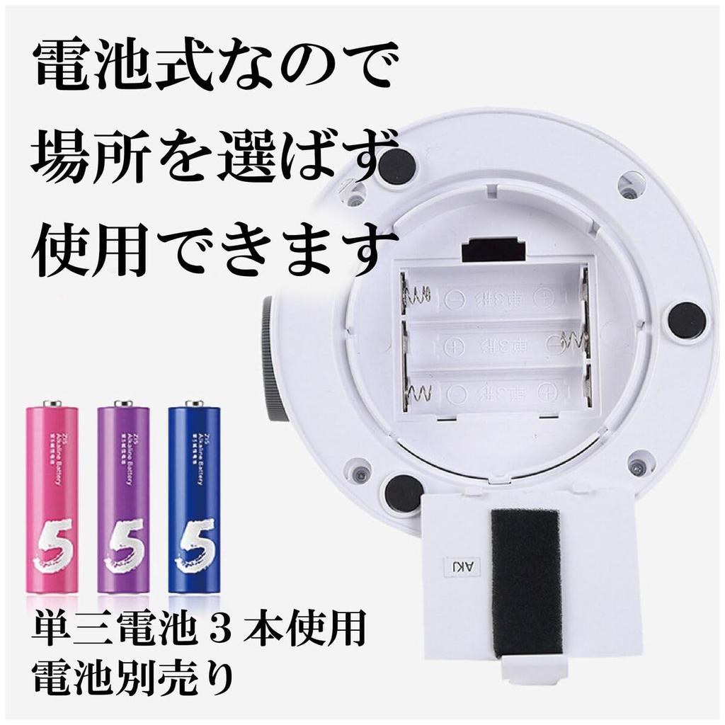 Ruční reproduktor pro pro hlasitý snadný k kompatibilní se sluchátkovými zdířkami Na baterie televizory, bezdrátový, senioři, hlasitost, slyšet, lehký, přenosný,