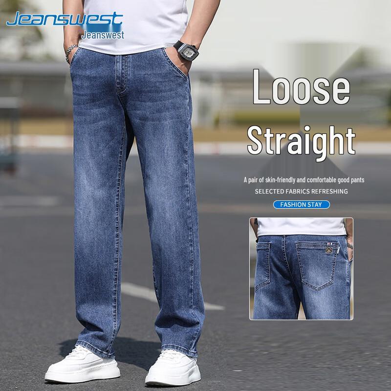 Jeanswest Men's Straight-Leg Casual Jeans