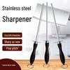 Schärfstab aus Edelstahl mit Gold-Finish für Messer und Scheren