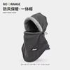 Winter Men's Versatile Windproof Warm Ear Protector Grandpa Hat Outdoor Thickened Warm Ear Protector Warm Hat