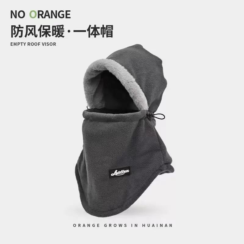 Winter Men's Versatile Windproof Warm Ear Protector Grandpa Hat Outdoor Thickened Warm Ear Protector Warm Hat