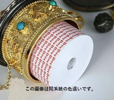 Prayer Wheel, Tibetan, Buddhist, Buddhist Sutra Transfer Device, Manikoro, Ritual Implement, Buddhist Altar, Antique Decoration