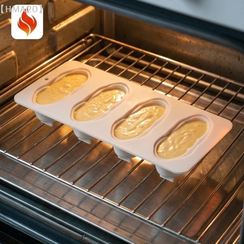 4 Cavity Creative Nut Design Mousse Cake Mold Pecan Silicone Chocolate Mould Food Grade Kitchen Bakeware Dessert Baking Tools