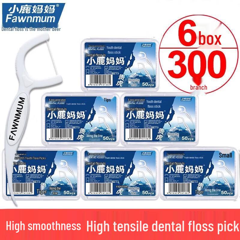 FAWNMUM Classic Thin Round Dental Floss Picks