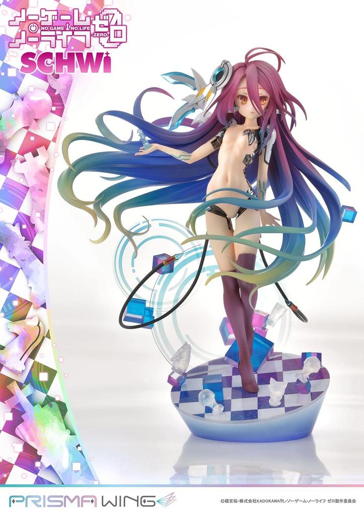 PRISMA WING No Game No Life Zero Schwi Scale Complete Figure 1/7
