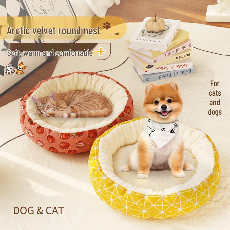 

Уютная хлопково-льняная кошачья лежанка - Теплая, легко чистящаяся, круглая лежанка с принтом для котят S - 35x35x9.5 cm