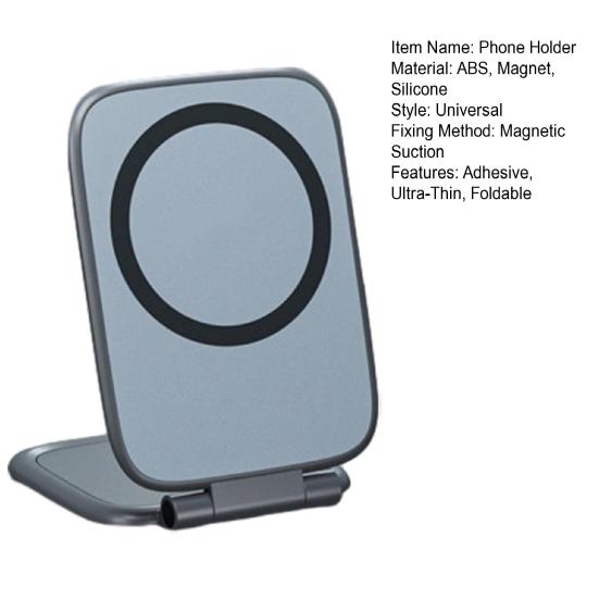 Portable Magnetic Phone Holder Adhesive Ultra-Thin Foldable Cell Phone Mount Shockproof Universal Car Dashboard Mobile Phone Holder