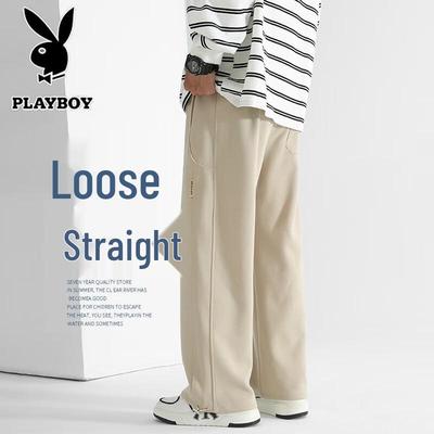 Men's Casual Straight-Leg Loose Fit Trousers