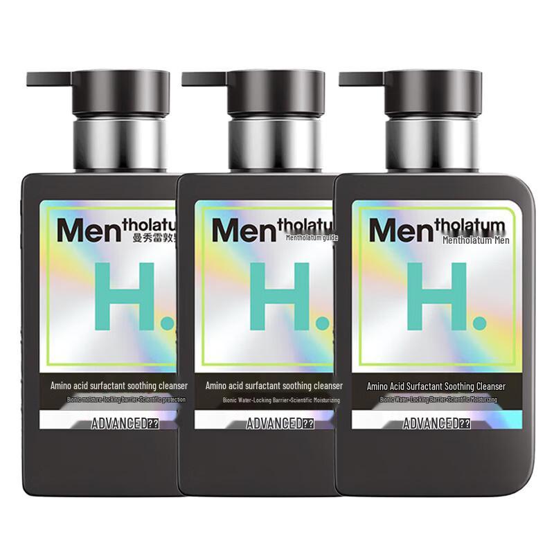 Mentholatum Herren Aminosäure Gesichtsreiniger