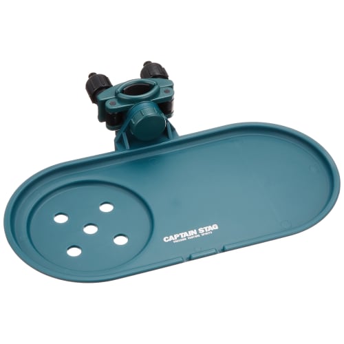 

Captain Stag Pole System Side Tray (Oval) M-9456