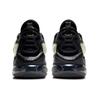 New Nike Air Max Zephyr Lime CT1682-001
