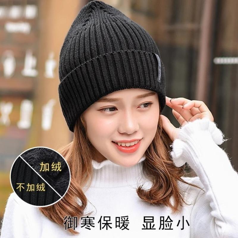 Winter knitted hat men's fleece thickened big head wool hat cold-proof and warm ear protection pullover hat outdoor windproof hat