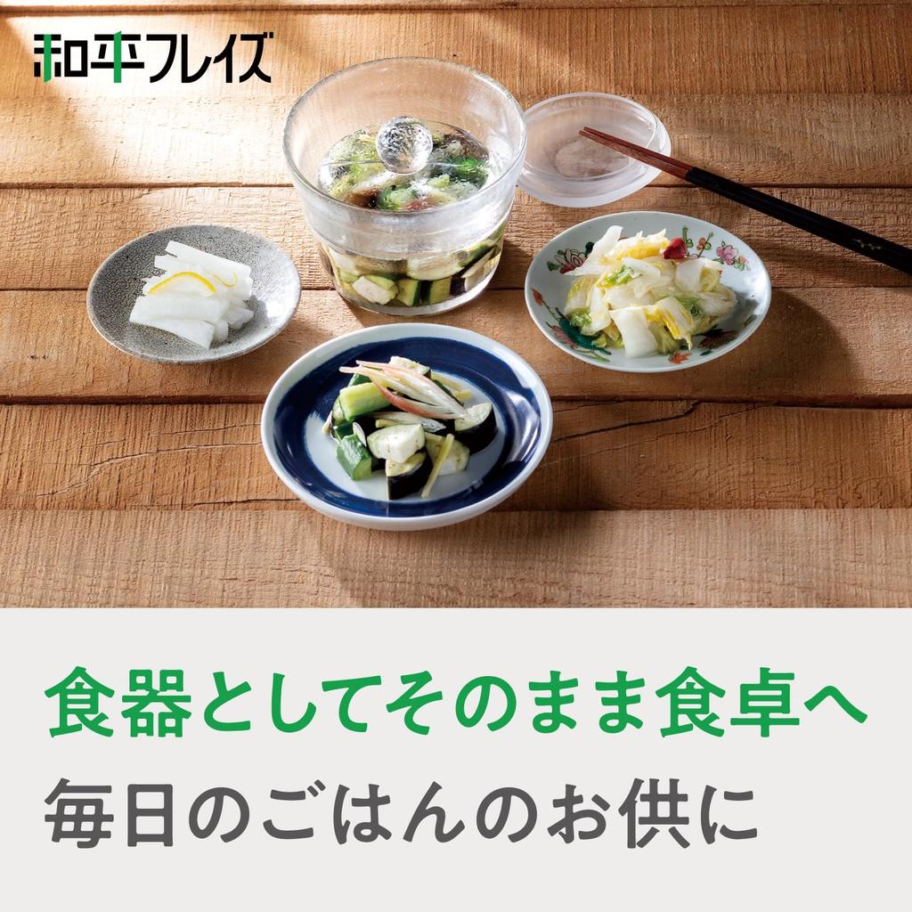 Wahei Freiz Pickles - Cut, Pickle, and Serve Directly in a Container - Serves 2 - Lightly Pickled Vegetables - Large Glass Container - Refrigerator