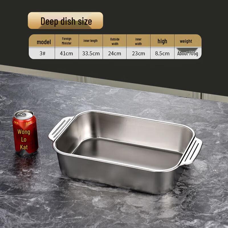 Obdélníkový nerezový pekáč a servírovací tác