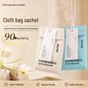 Plant-Based Wardrobe & Car Fragrance Sachets - Long-Lasting Minimalist Scent Bags