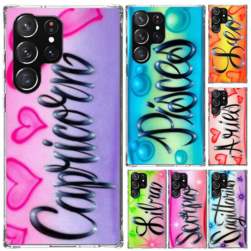 Aries Leo Libra Pisces Virgo Capricorn Phone Case for Samsung Galaxy S26 S24 S23 Ultra S25 Edge S22 S21 Plus S20 FE + Soft Print