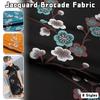 100x75cm Chinesischer Stil Jacquard Brokatstoff Pflaume bedrucktes Tuch für DIY Nähen Mongolische Robe Antikes Bühnenkostüm