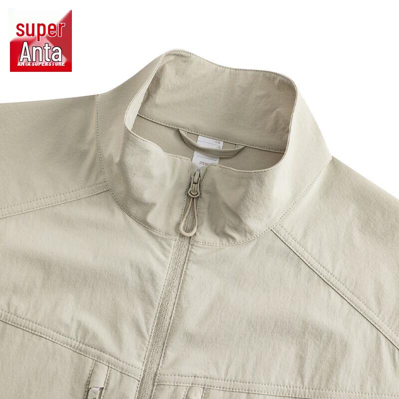 Anta Men's Outdoor Multi-Pocket Vest